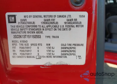 2005 Chevrolet Silverado 1500 Z71 из США, поврежденный, VIN 2GCEK13T151192553